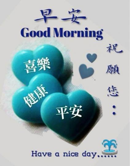 2059E8DC-AB1F-4C63-BC41-CE4475D9C595-67325-000007669680A2FA