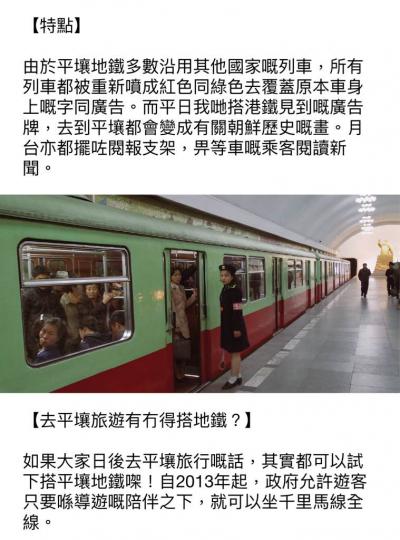 205FD8F2-1D2B-4A2E-9FBB-5FF153E481B1-6324-000003E7FFB272F1