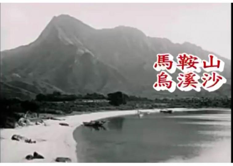 217DB86B-B2AD-44AC-A780-E5799E1305BF-37477-00000F50AA5EB817
