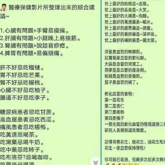 21C32671-7425-4565-8A9E-C5E8FA37DE6A-1017-00000073B1DE926D