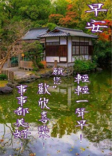 21CE3FFE-55F1-4347-9996-CB7FF54C53A1-24378-0000059FBAB1DD6B