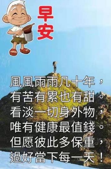 22064EBA-4C59-4F5E-9B3C-A469BD812806-1396-0000002B79DB9726