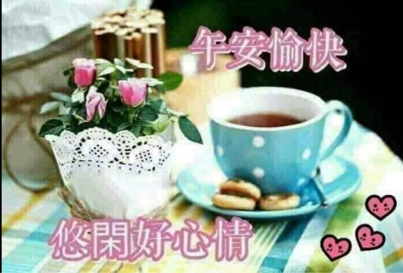 225A3EEA-5BC1-4240-801E-2DD0E9C0B3E3-16079-000001D2FC7F5823