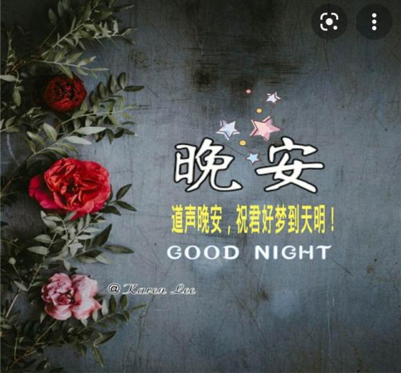 225EAB36-F84B-4BB5-AE4F-E1A26AE72E88-47122-0000052350CAA8D5