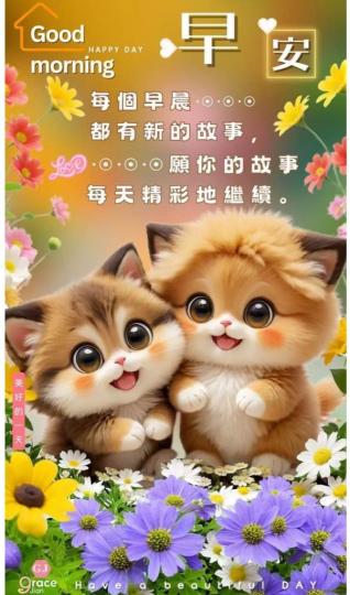 2264E99B-8418-4DEF-86D2-E73DFA078669-6672-000000B65D8E945E