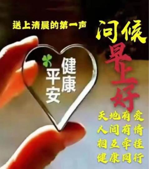 22BC2A66-8D5F-4FB8-B2C6-50DC2EEC9CB8-20105-00000420EB473600