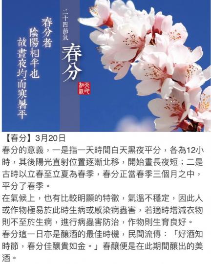 22C04EC2-4B8D-4DC9-B55C-62A84036AFCE-73583-000008AA22F9207B