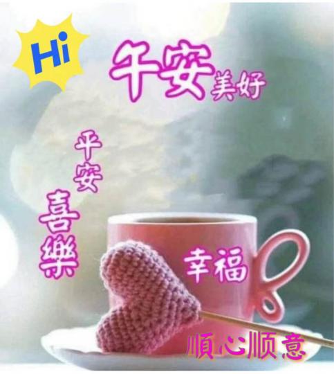 232EF965-3356-4348-AD53-018A7E5996A6-41279-000004A1AA3FEC58