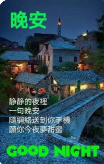 247C409C-32D8-4933-A15D-806DC9EC71C7-3749-00000061BF00B6C7