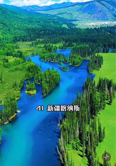 249CF4BD-FF51-40E3-8FAF-C8AD5CD7B673-27360-0000030375978CAC