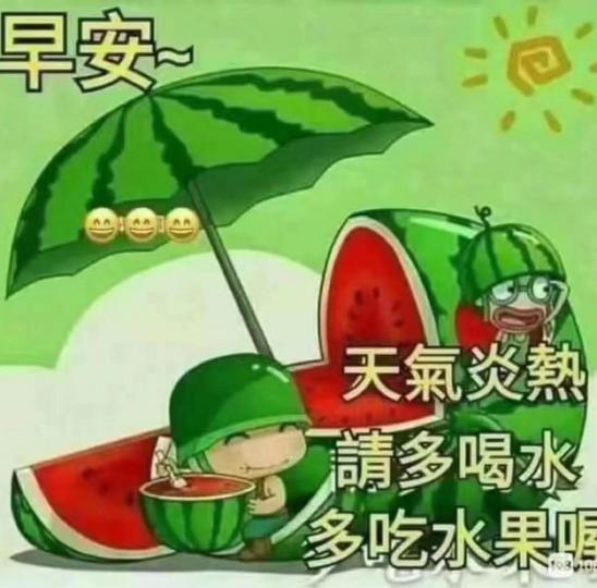 249F6404-664F-4160-88DD-F28BD72599FD-80057-000008D42C4AB1E4