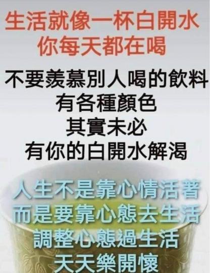 24DD3967-C1B1-4BA5-B3C3-6D1DDE7F3049-82003-000008F405635B09