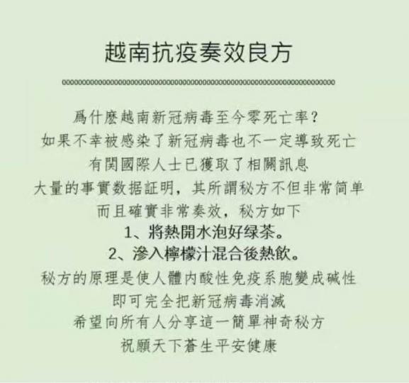 24F0D1FF-C95F-4021-8B95-D3373E610910-4282-0000007A3D437469