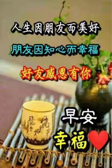 25763992-B12C-4B52-A9E6-C463126CC627-52855-000011C236D28D99