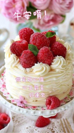 257C34FD-3961-4AF3-B012-E751F5AE40A2-6716-000000ED80FF2ACF