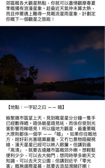 25B21AF0-7A1D-4AAD-BF48-26E5ABE0C83B-2347-0000007CFEDB03CA