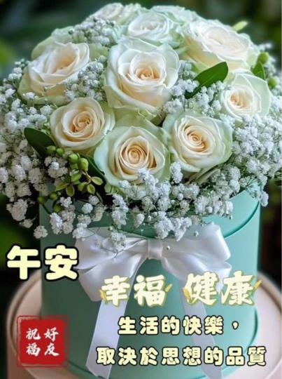 25C2E3D8-614B-42D8-A9B9-C11E3B7FCAED-55200-000004347D3A9216