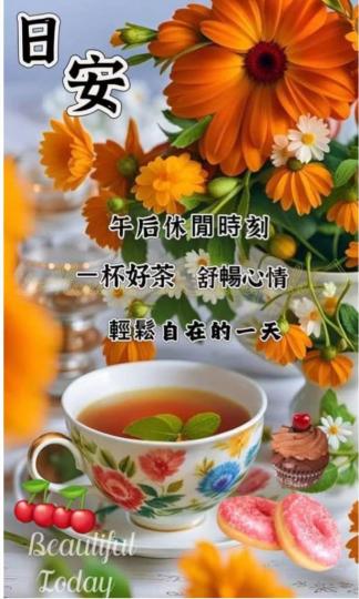 2690F5F2-0186-4E4F-B5D4-E29C4AB658DB-71250-00000599DFC5C106