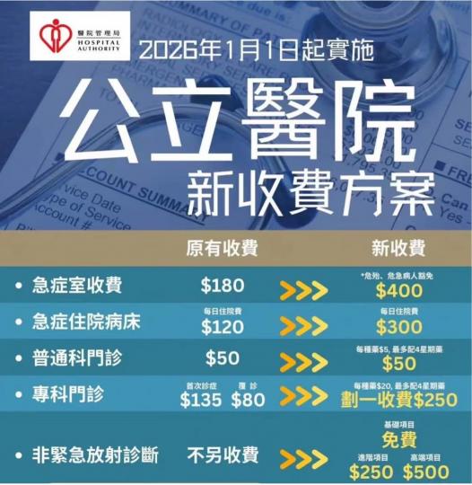 26928E70-1EC5-44A0-9CA0-BEAF9B3F7665-83340-00001FF2FB4E8E99