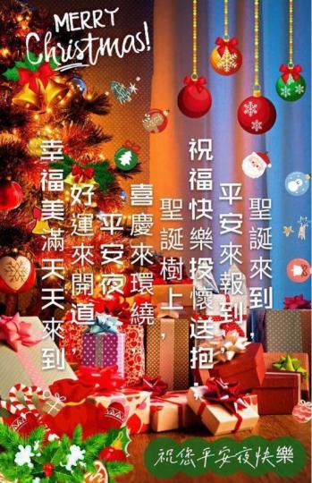 269943E3-8B91-4D21-964B-F27F181A4984-17115-00000235BAA79497