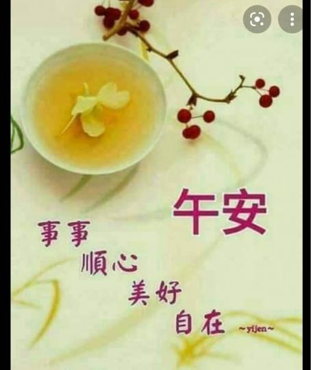 26CDC9F4-3243-400F-A031-4975F0EC4749-2065-00000145F228FAF1