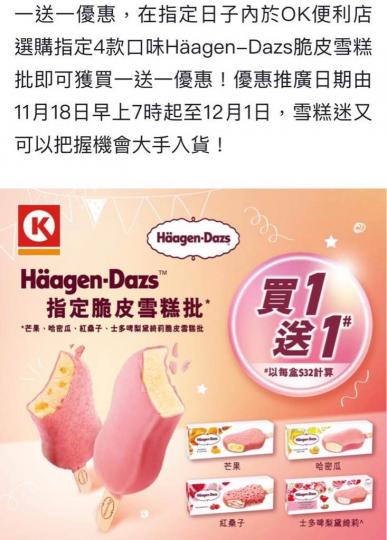 26E625CC-B0EB-4F7D-B526-DA5FC9A4A207-53036-000005F62FA0AE22