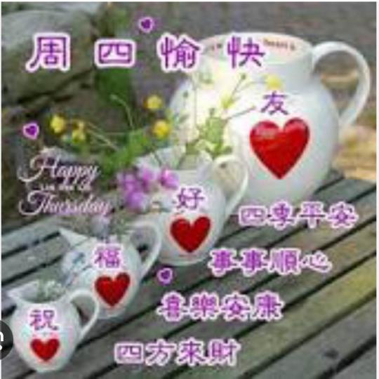 2706C7FD-C429-4251-801E-C6CC8531DBFC-38909-0000043DCE965352