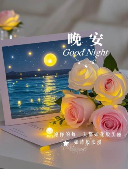 270C184C-F933-42BD-B29A-C6E73ACE1838-73061-0000071F8B4653F9