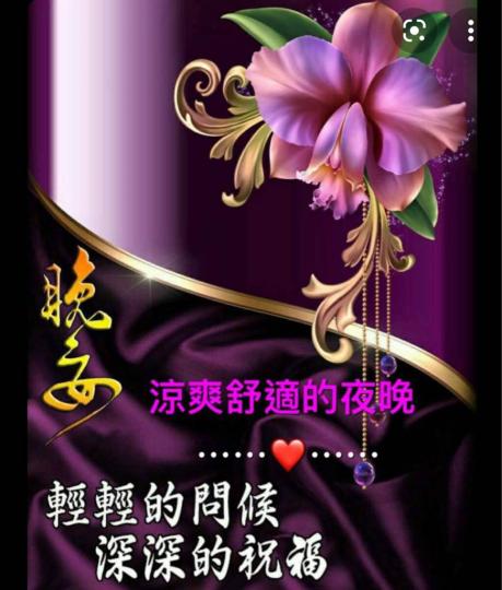 271BD48C-57C4-401F-B15E-609FE0F39FE6-26461-000005F8DB081AFB