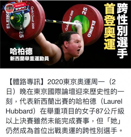 2740F3EF-8883-4A37-91A8-4BB6836E4550-30317-0000051295CECF8D