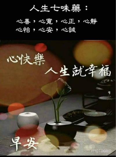 27E1A4D2-156F-486F-ACFD-562349202793-31085-0000034E6FED6730