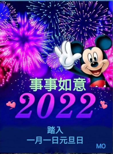 28D88A3A-AAC8-48C6-8932-0DBC398C4EE4-11216-00000E749CC6E41F