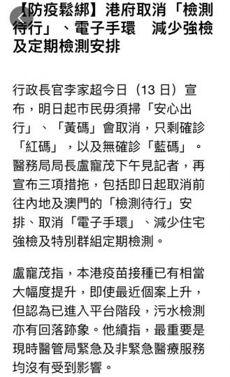 28F97A13-DABF-4DE8-96C7-CB4C0A950C66-13775-0000017B0F0E7122