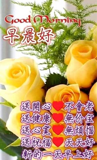 29C3944F-F967-4648-A57B-3C582B08F033-1089-0000002AE5D730B0