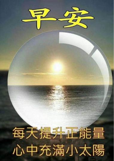2AFC926D-306A-44AC-9641-A672474A13B4-12828-000001652826A886