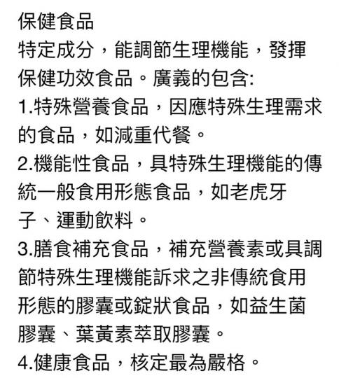 2B2897EC-DEB7-4767-ABD2-BCDFA8F3A26F-10969-000001416A556AF8