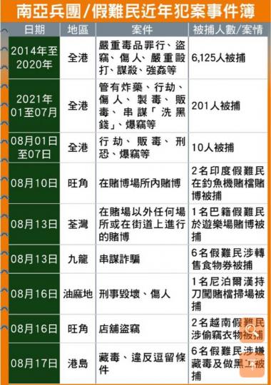 2B2EA4B4-D0AC-4329-A1A1-D583252468F0-12094-000002FFB7E93C0E