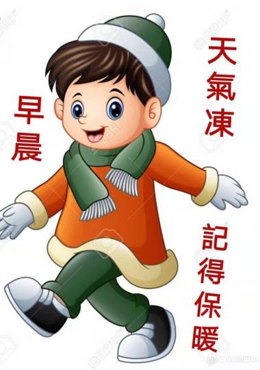 2B345625-91EE-4056-98FE-1ABB2077CC7C-73561-000009AD97639420