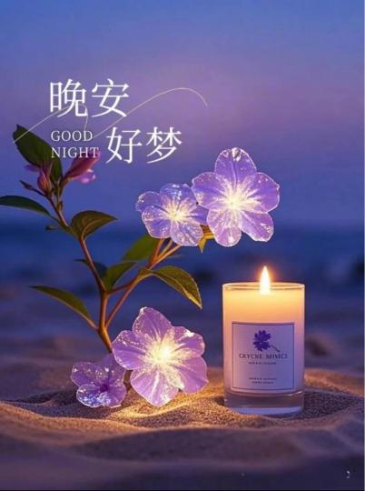 2B7F1EEE-9DCD-458A-BD60-DBB49BA3E97A-15997-000001AC38379ED9