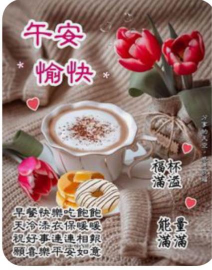 2BA2E70D-DDD8-4F6C-A963-89A16989A8E1-23194-0000028E4CF49FF6