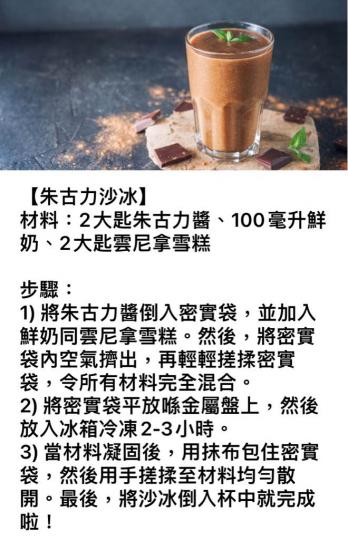 2BBA2459-D575-492A-B203-893C6A2DDA95-18725-0000022461FC15A8