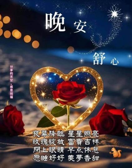 2C75F8F4-40D0-43F2-A646-A933A4901190-67078-00000EC64B168D89