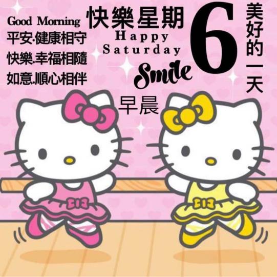 2CFC420C-BEB6-4F05-A21B-2265BF36FA4C-12769-0000014D81EB0A50