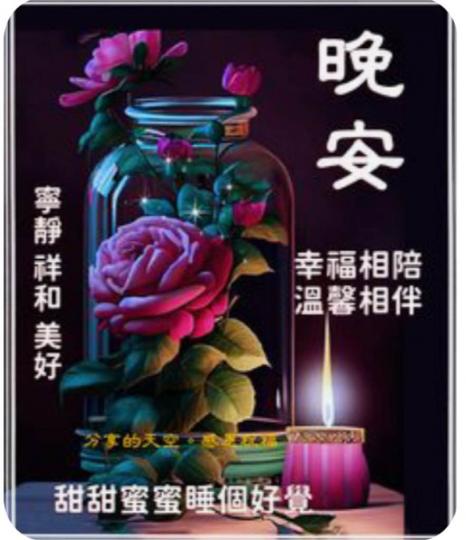 2E41BCA7-C87F-48EA-AB4A-CBA8C4411F4C-39536-0000049C44A19875