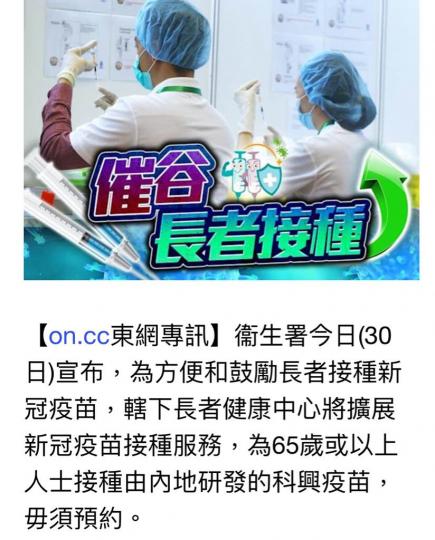 2E4B1EF3-BB62-4CC2-93FC-BDEC79011EA6-16156-000002B14D50D278