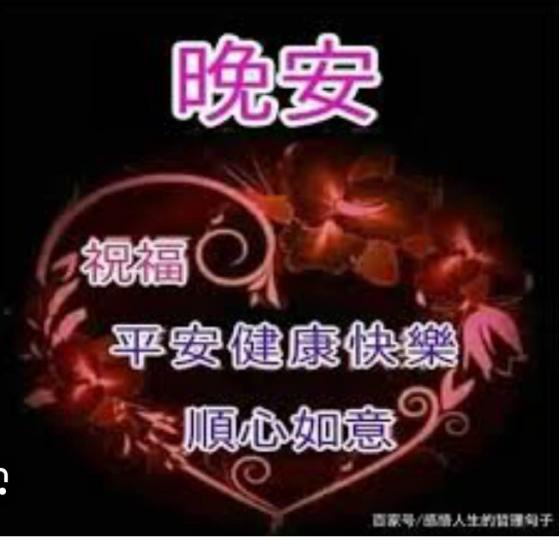 2EC41E7B-0497-4620-8B3F-CD300D73F7C0-29577-000003309C07DA61