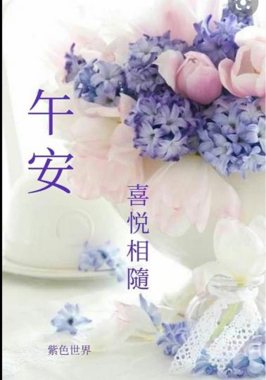 2F2D3960-60E3-40EF-9035-E53FF6648AAB-9981-0000057F9714624B