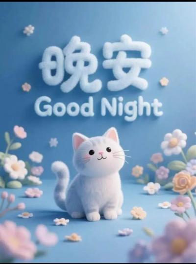 2FF53A22-EA14-4645-B980-C2C92778FD01-86756-00001408694854CC