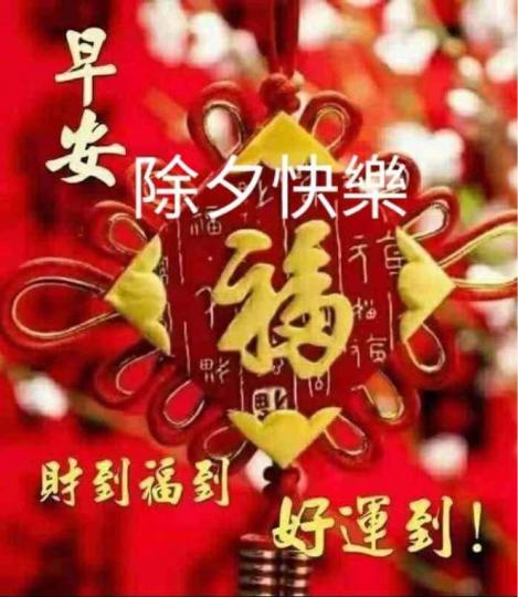 3020E868-4845-432A-A35E-A1EC4CAEE9BE-18656-0000043FE8F2EA01