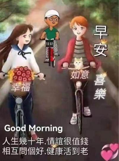 30FD72B8-E31B-4EA3-A788-A8AD62214413-75015-0000082EA0E381DC